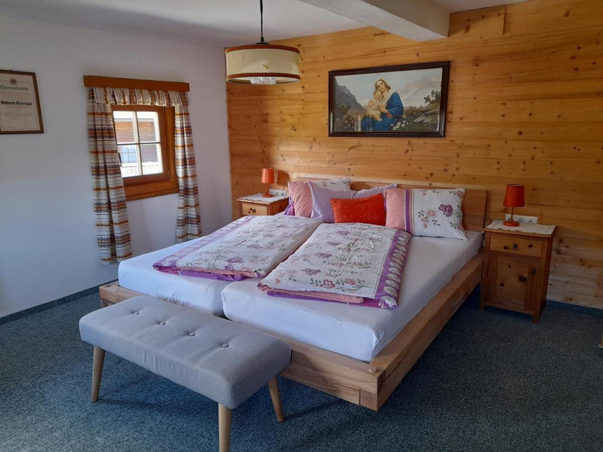 מטרי אין אוסטירול Ferienhaus Grofn מראה חיצוני תמונה